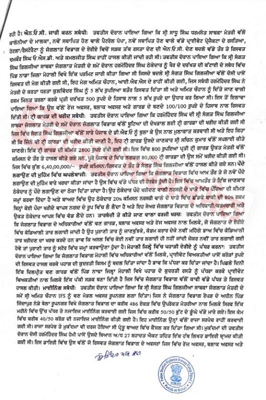 file photo file photo