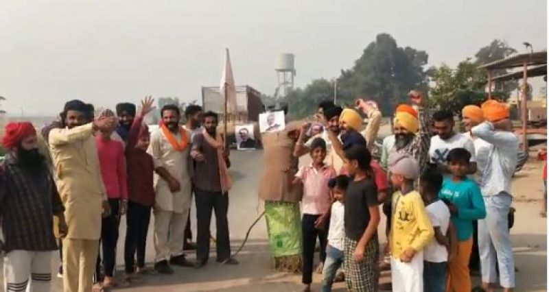 Farmer Protest 