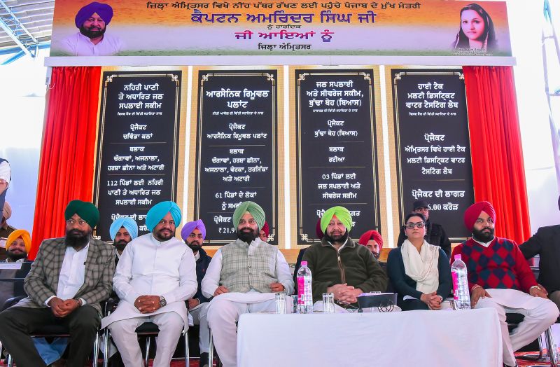 Punjab Chief Minister Captain Amarinder Singh during the foundation laying ceremony of surface water supply projects-2