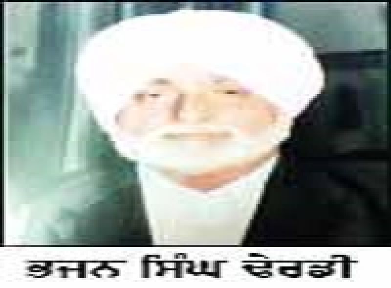Bhajan Singh Derdi