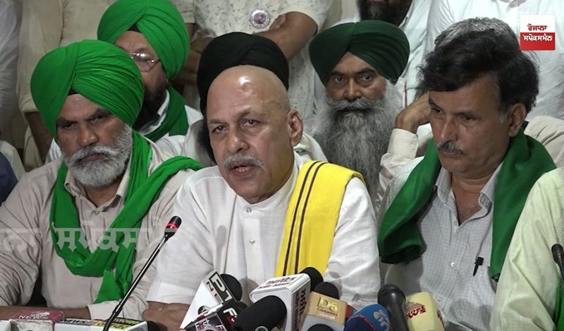 SKM Meeting SKM Meeting