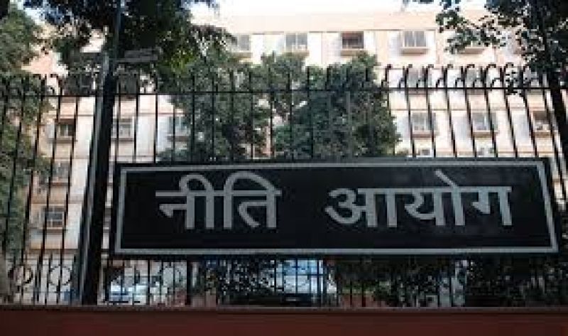 Niti Ayog Office Niti Ayog Office
