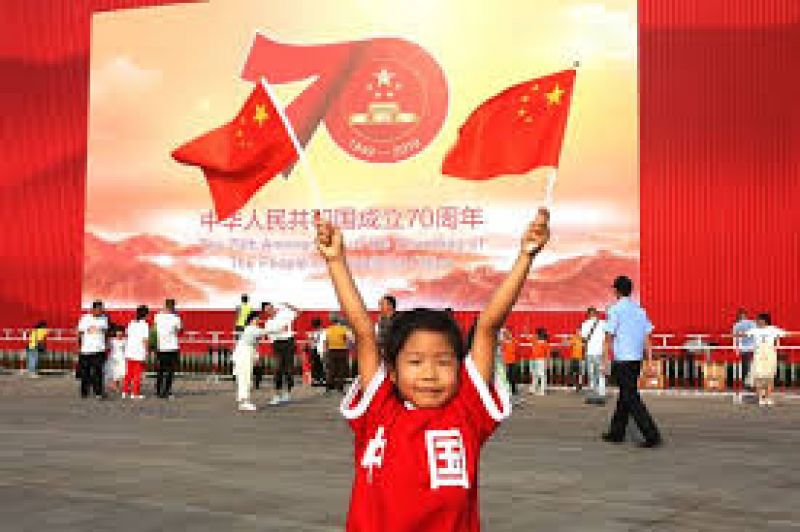 People's Republic of China People's Republic of China
