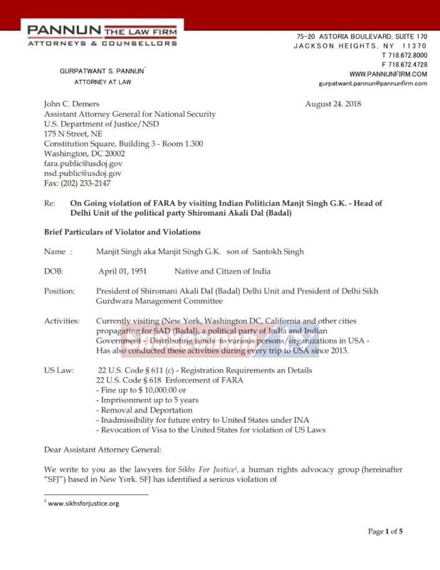  Sikhs for Justice complained