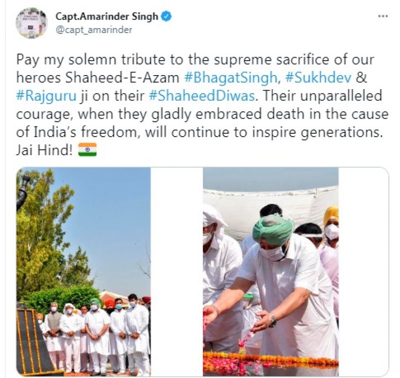 captian amarinder singh