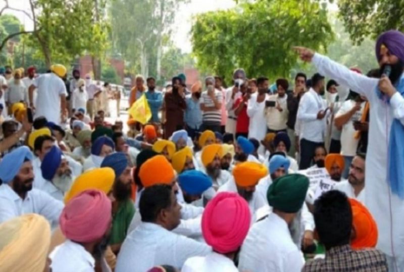 Lok Insaaf Party protest 