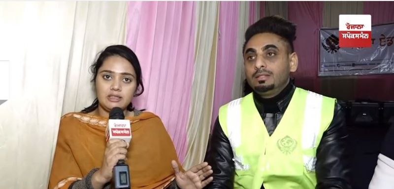 Arpan kaur and Fatehjit Singh