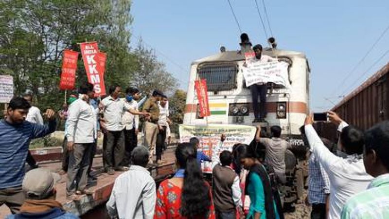 Rail Roko Andolan