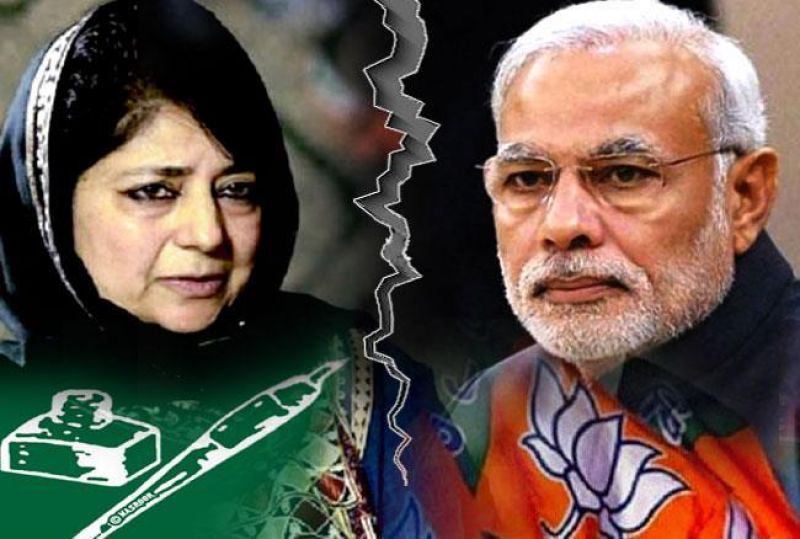 mehbooba mufti and pm modi