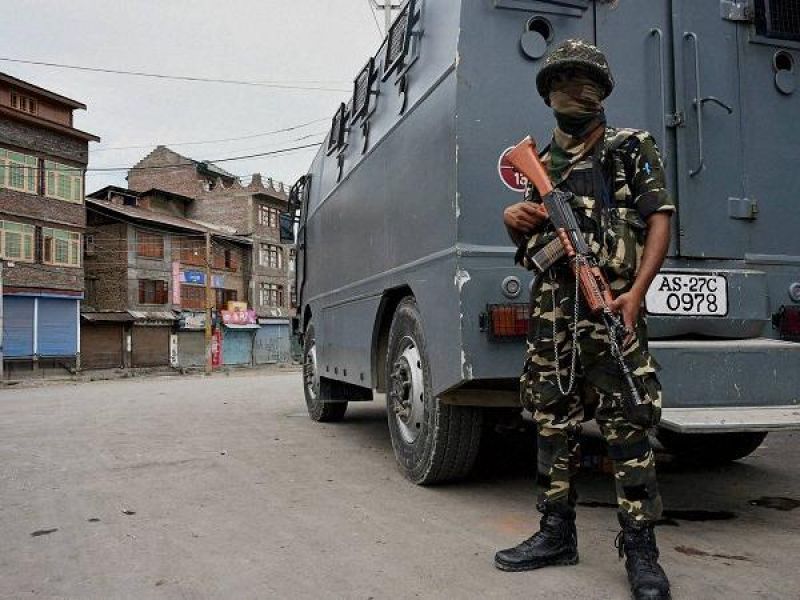 security forces in jammu-kashmir