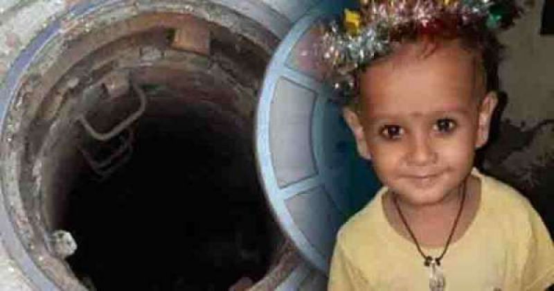 Two year old Mumbai boy falls into drain, feared drowned 