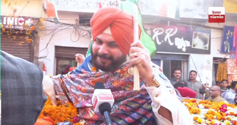 CM Channi campaigned for Navjot Sidhu
