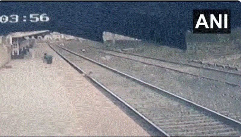 Railway Railway