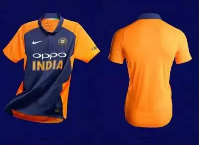 Team India jersy