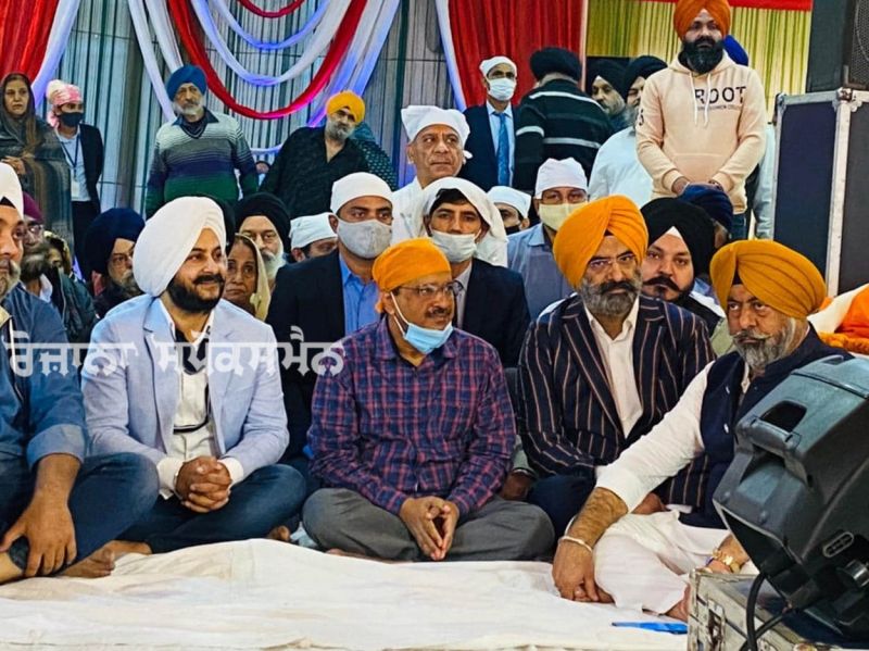 Arvind Kejriwal and others