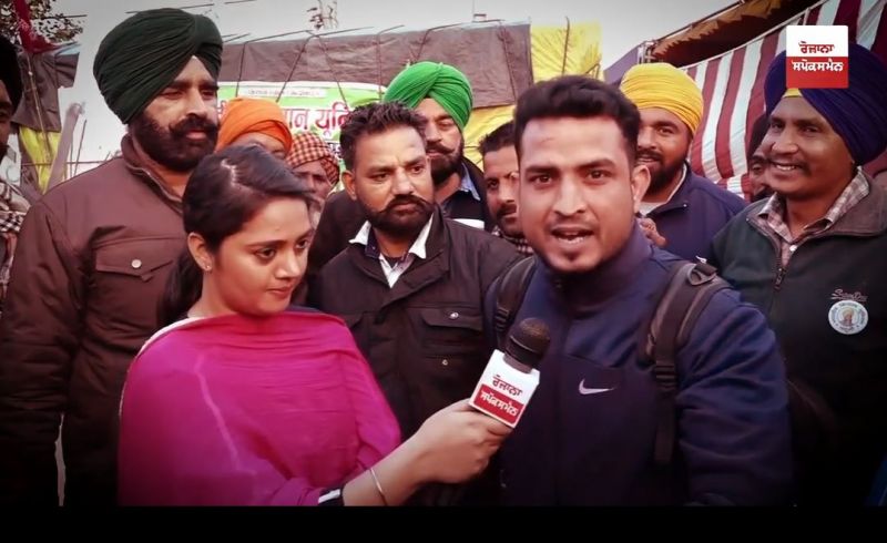 Arpan kaur and Farmer