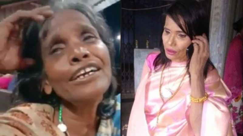 Ranu Mondal  Ranu Mondal