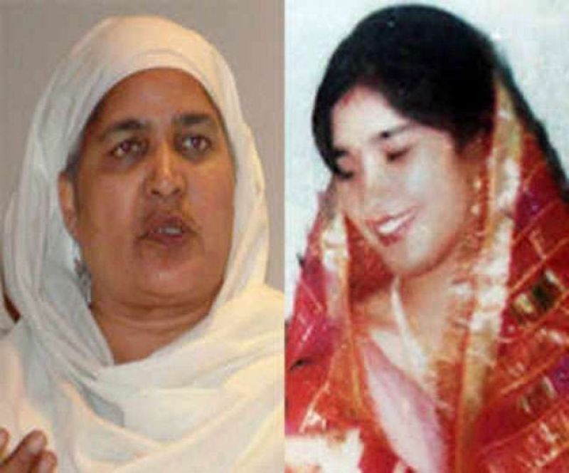 Jagir Kaur and Harpreet Kaur