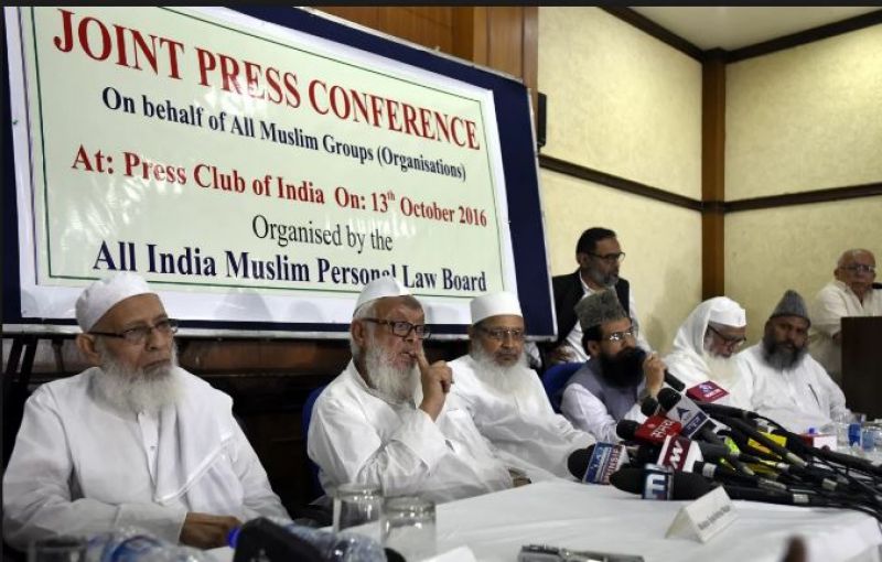all india muslim personal law board meeting