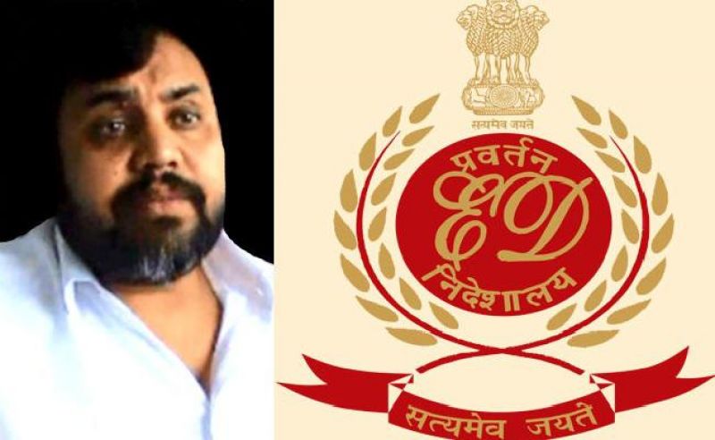 Rs. 4 Crore of Bacha Rai Seized by ED in Topper Scam