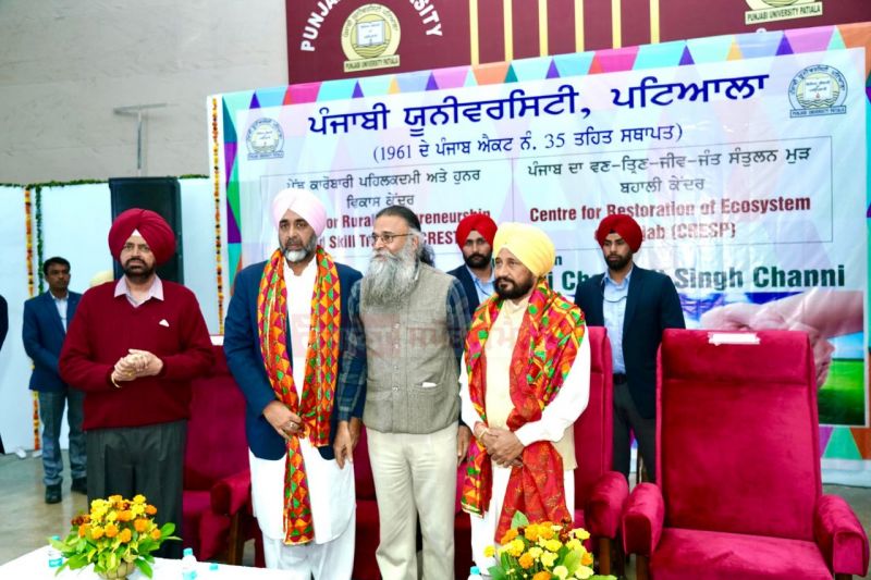 Punjab CM announces to increase annual grant of Punjabi University Patiala