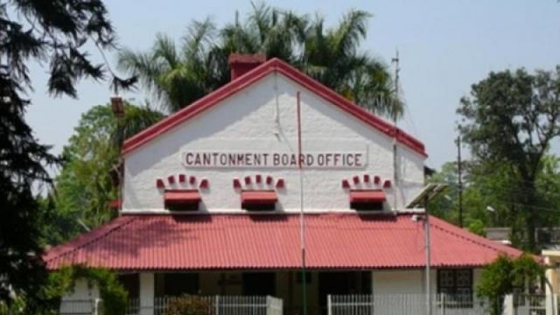 Dehradun cantt board