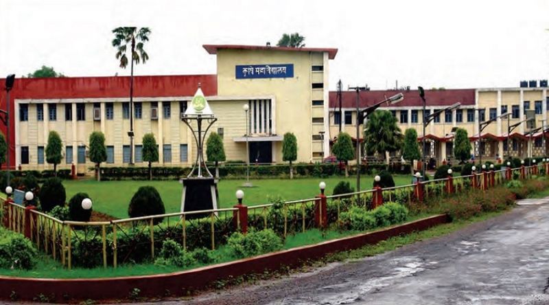 Indira Gandhi Agricultural University, Raipur