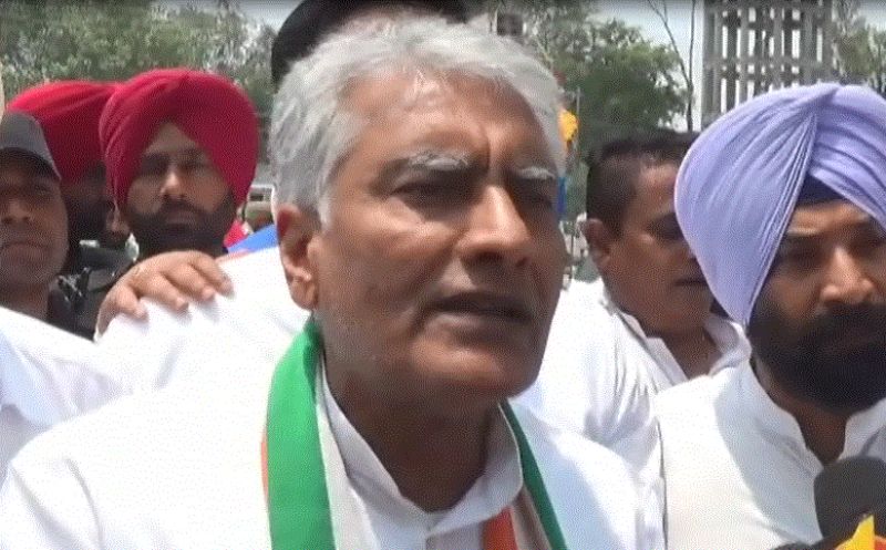 Rally in kharar against BJP