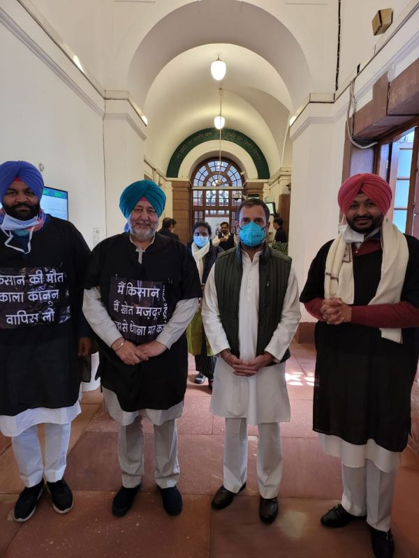 Rahul Gandhi with Rahul Gandhi