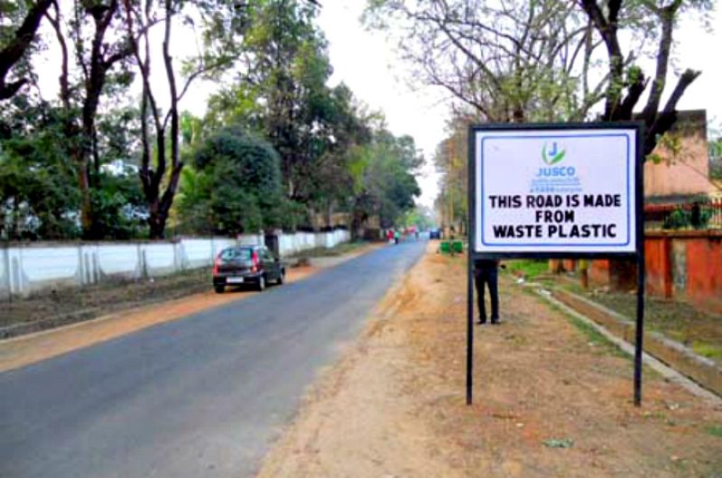 plastic waste road in Punjab