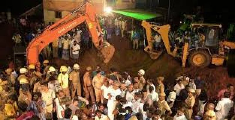 Child Who Fell in the Borewell