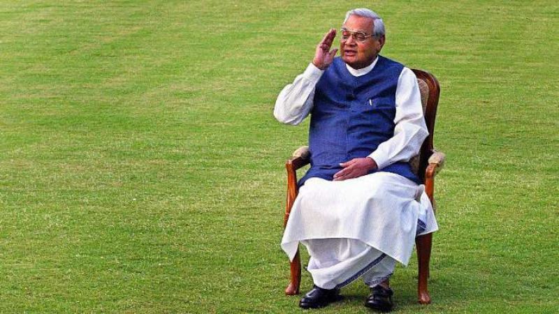 Atal Biahri Biopic