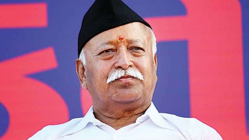 RSS chief Mohan Bhagwat