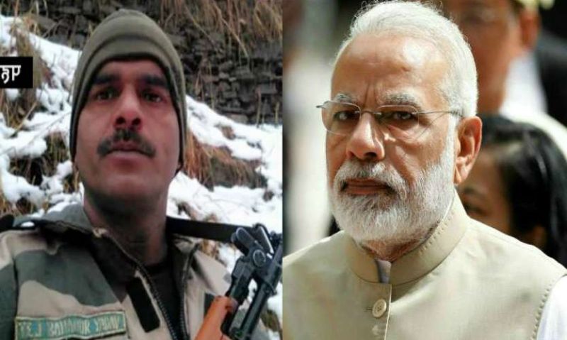 Tej Bhadur And Narender Modi