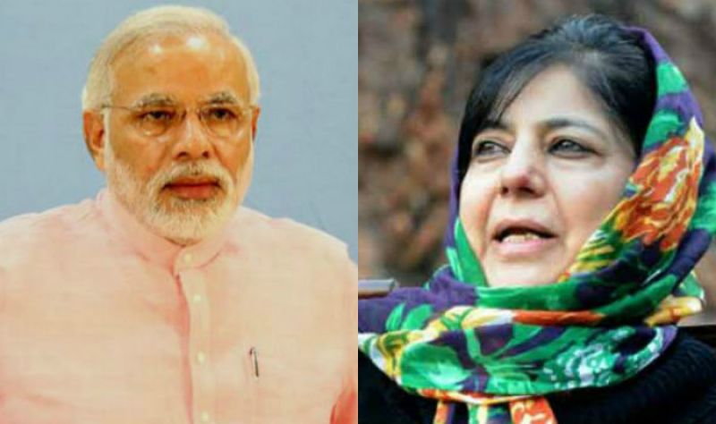 PM Modi's with mehboba mufti