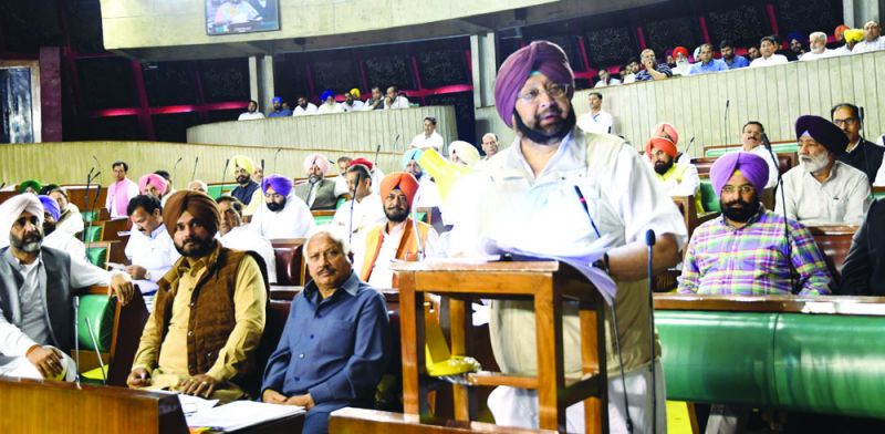 Captain Amarinder Singh Captain Amarinder Singh