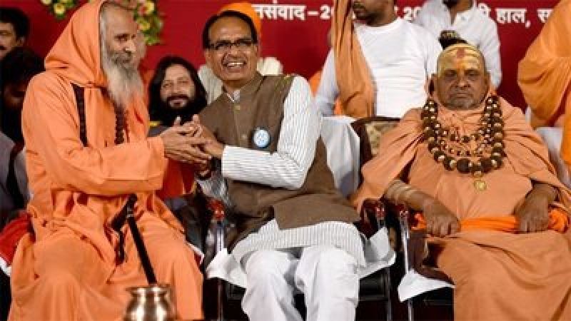 Madhya Pradesh Govt appointed 5 saints as State Minister