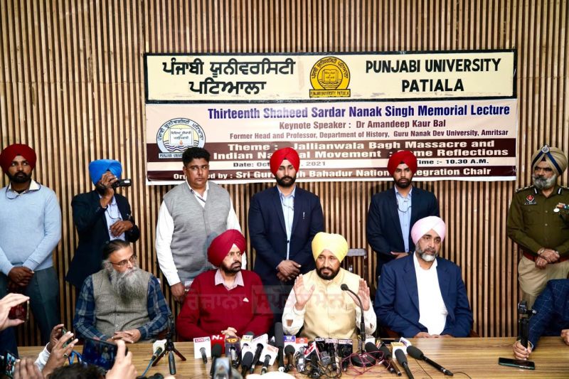 Punjab CM announces to increase annual grant of Punjabi University Patiala