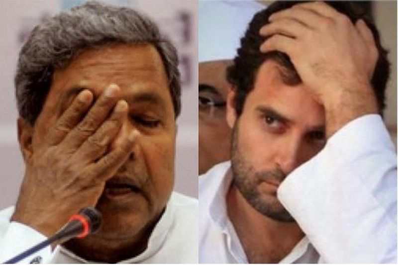congress accpets loss in karnataka polls
