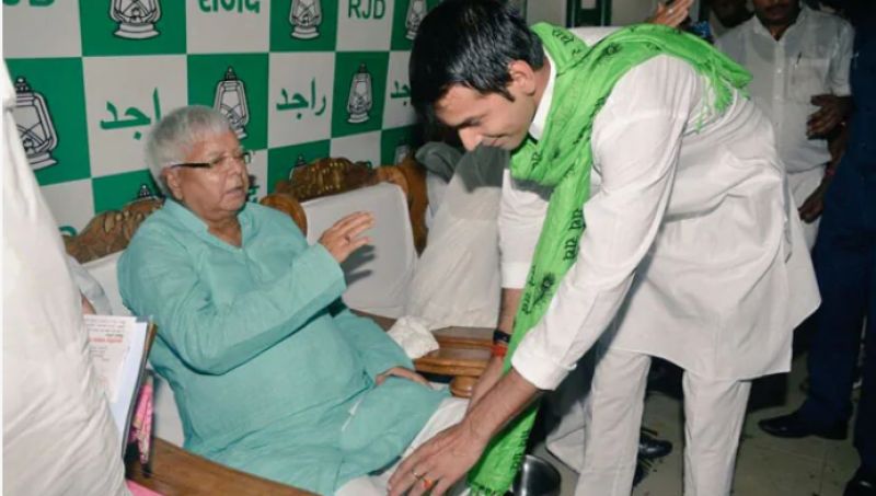 Tej Pratap Yadav  Tej Pratap Yadav
