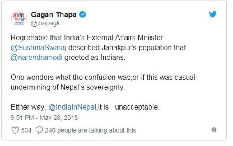 gagan thapa tweet