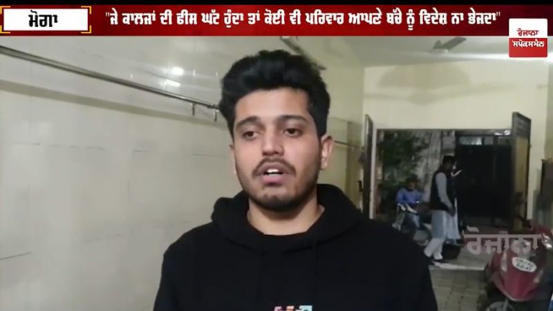 Jashanpreet reaches home safely from Ukraine