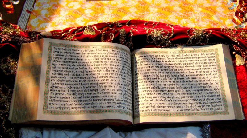 Guru Granth Sahib Ji Guru Granth Sahib Ji