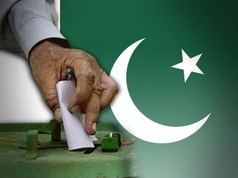 Pakistan election campaign will stop tonight