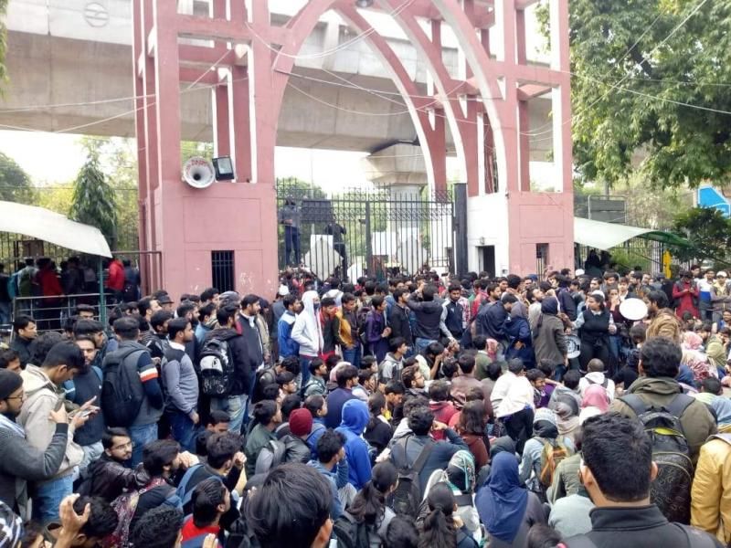 Jamia Millia Islamia Jamia Millia Islamia