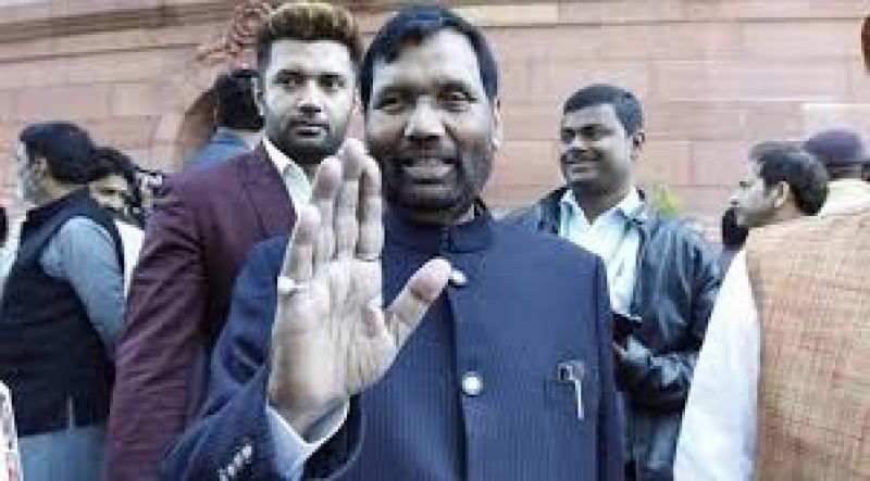 Ramvilas Paswan 