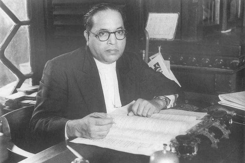 B. R. Ambedkar B. R. Ambedkar