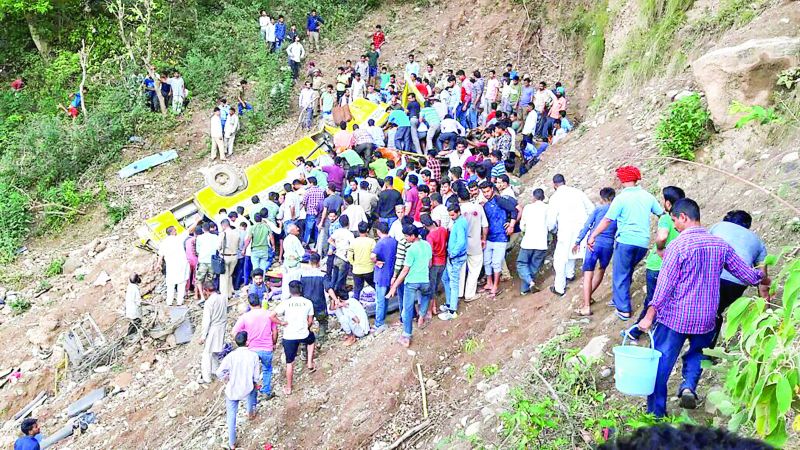 Kangra Bus Accident
