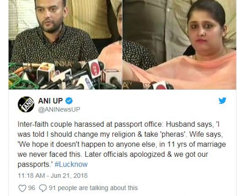 Anas Siddiqui and Tanvi Seth