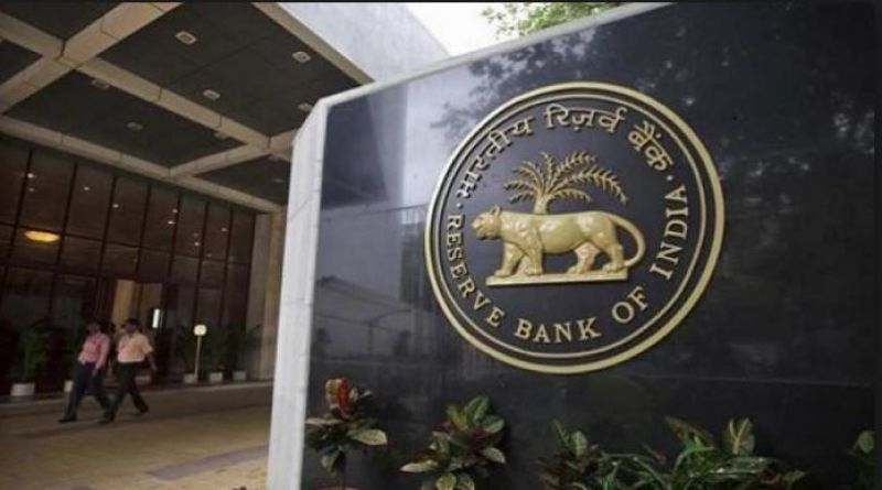 RBI RBI